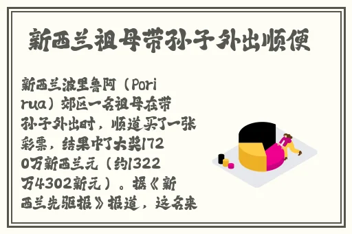 中国新疆XXXXXL19Dfm免费